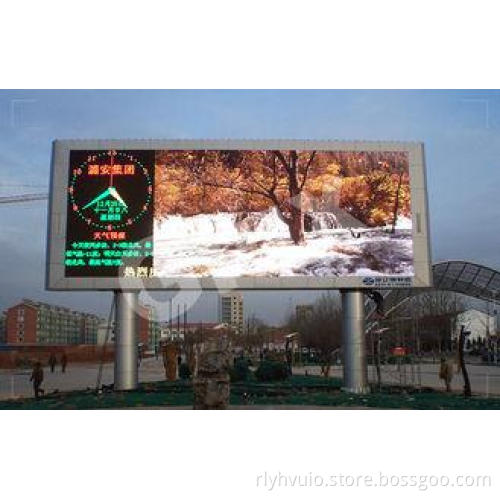 Rental Waterproof IP65 Advertising LED Screens With Carbon